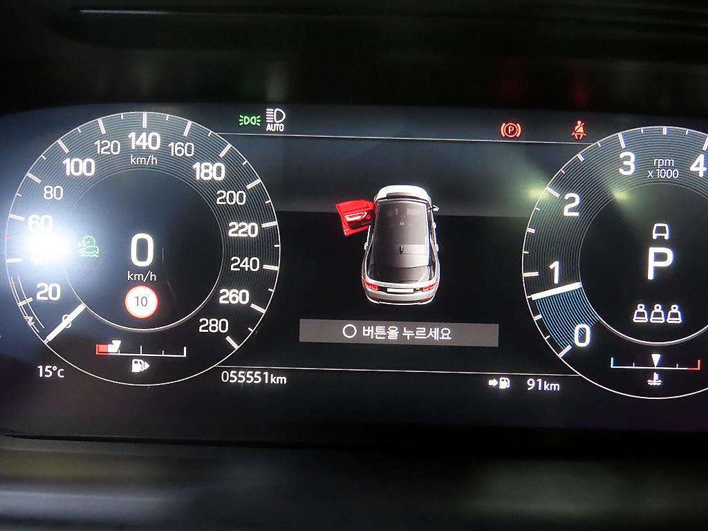 Land Rover Discovery Sports - Vista 9