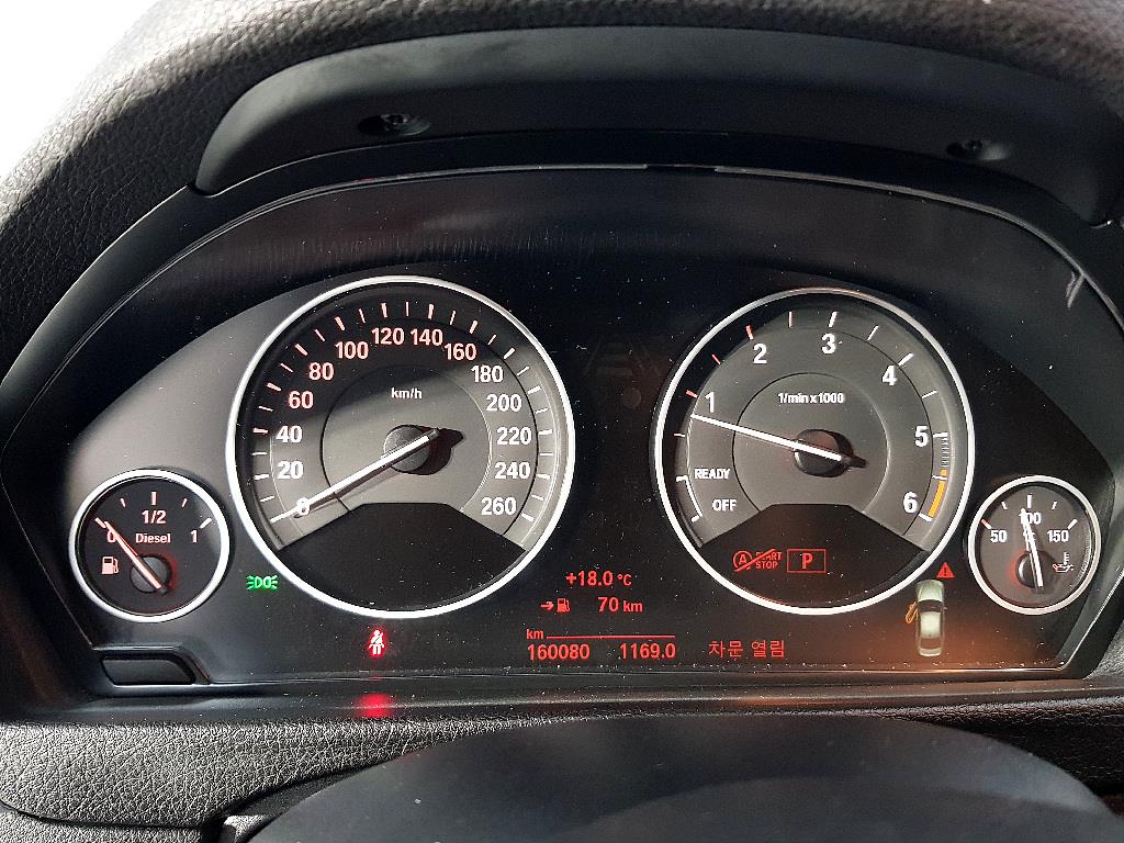 BMW 3 series - Vista 7