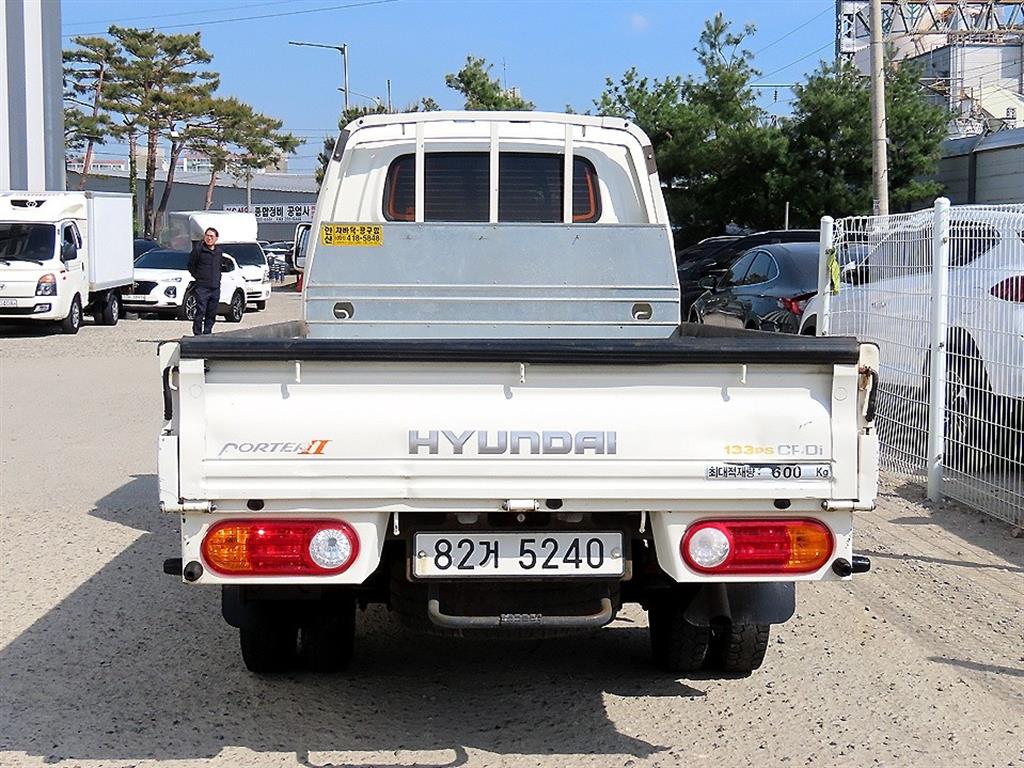 Small Truck Cargo (small) - Vista 4