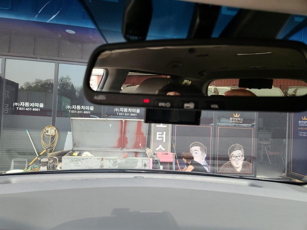 KIA Carnival - Vista 12