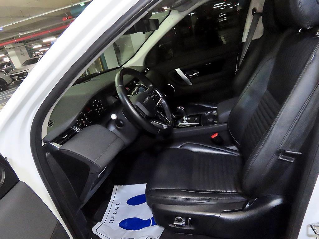 Land Rover Discovery Sports - Vista 6