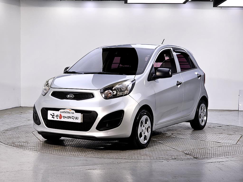 KIA Morning 2014 Gris - Importación desde Corea - HF Imports Iquique - Foto 1