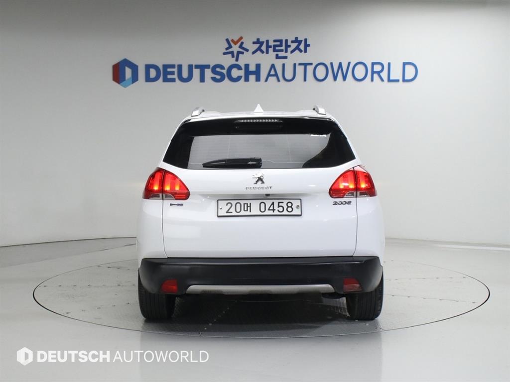 Peugeot 2008 - Vista 4