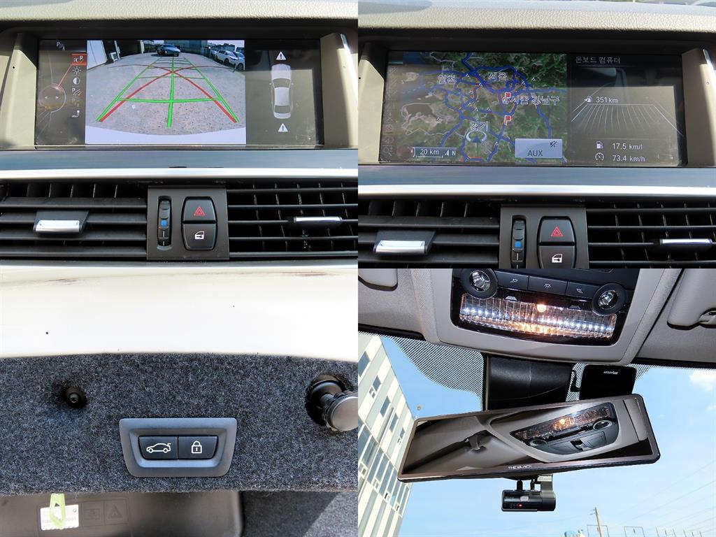 BMW 5 Series 2014 - Importación desde Corea - HF Imports Iquique - Foto 18