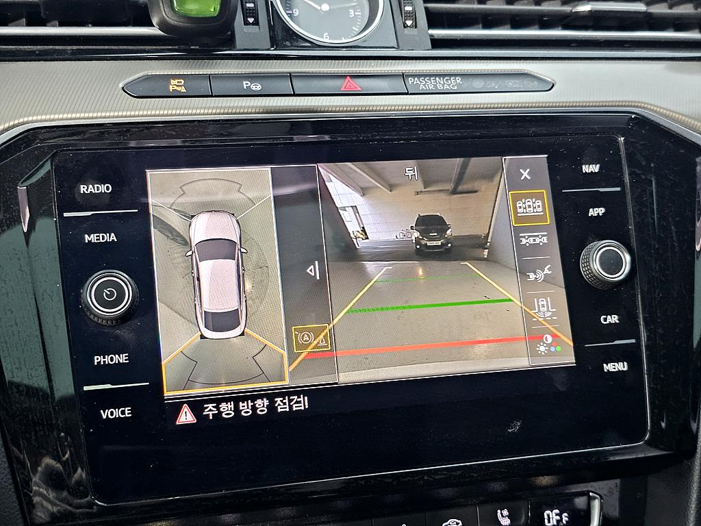 Volkswagen Arteon 2020 Blanco - Importación desde Corea - HF Imports Iquique - Foto 14