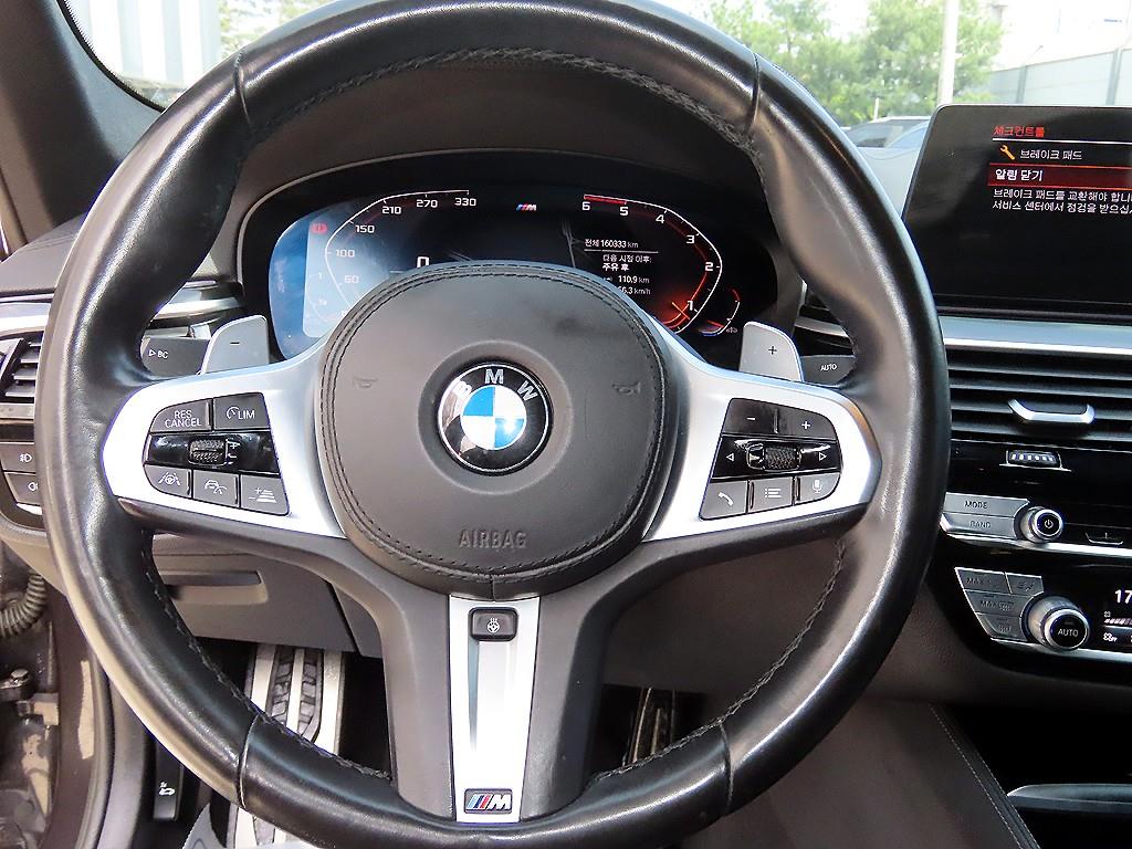BMW 5 Series - Vista 8
