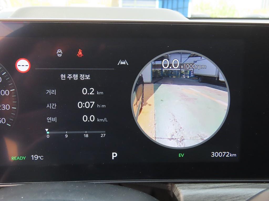KIA K5 - Vista 11