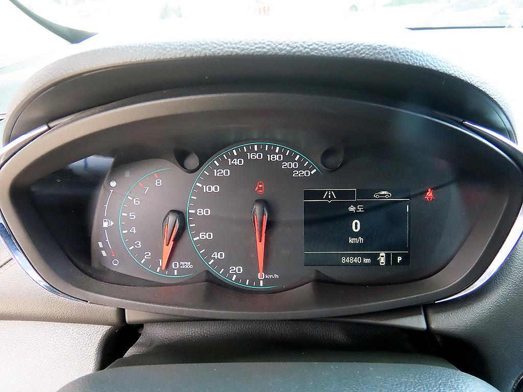 Chevrolet Trax - Vista 9