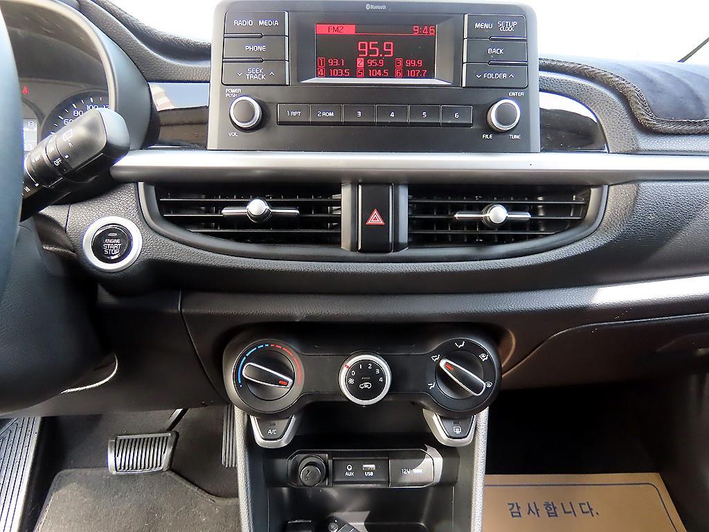 KIA Morning 2018 Blanco - Importación desde Corea - HF Imports Iquique - Foto 13