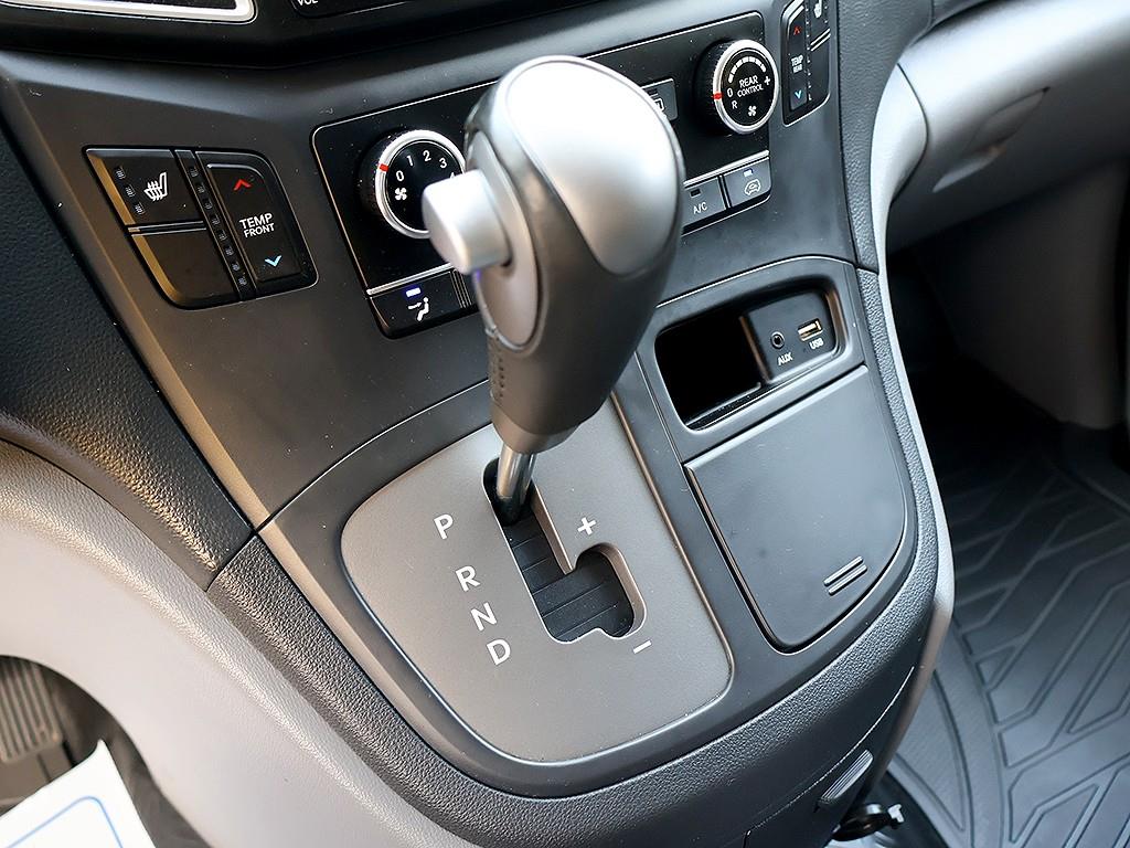 HYUNDAI Starex 2020 Gris - Importación desde Corea - HF Imports Iquique - Foto 7