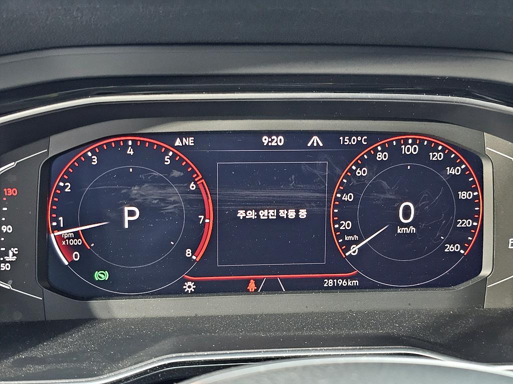 Volkswagen Jetta - Vista 7