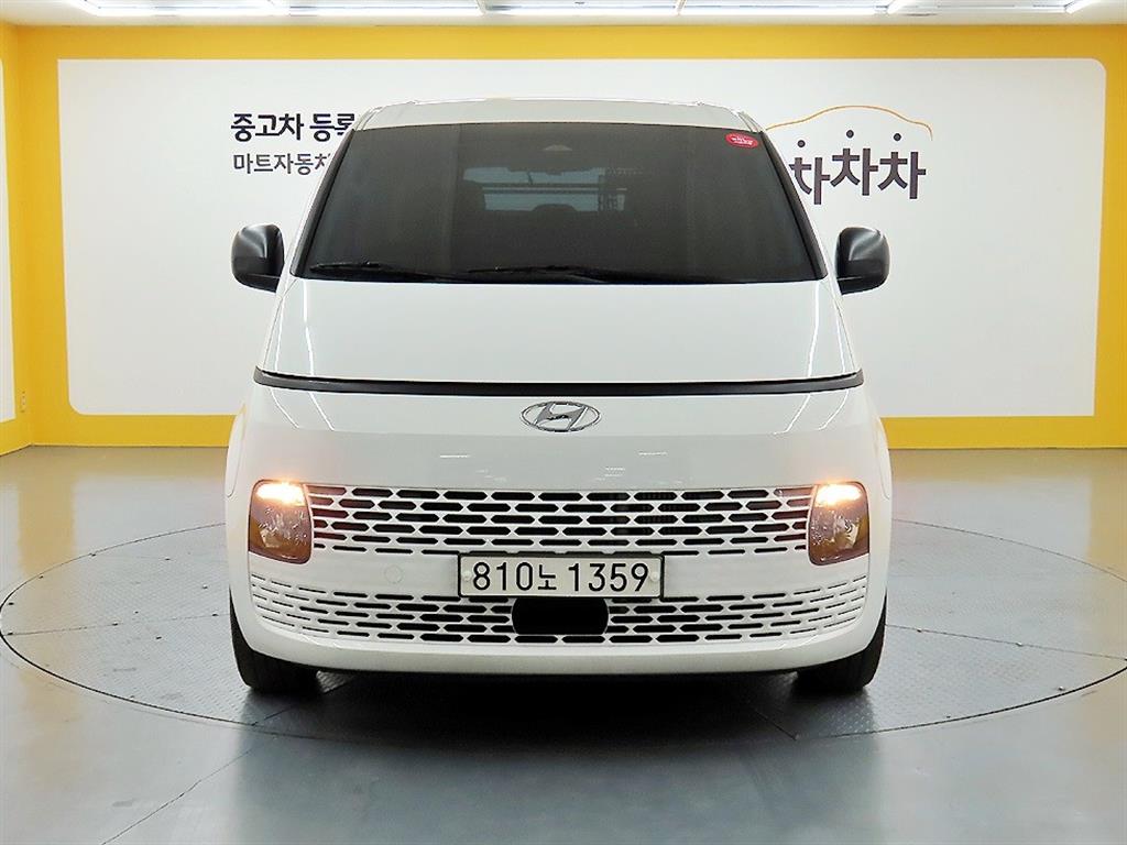 HYUNDAI Staria 2023 Blanco - Importación desde Corea - HF Imports Iquique - Foto 1