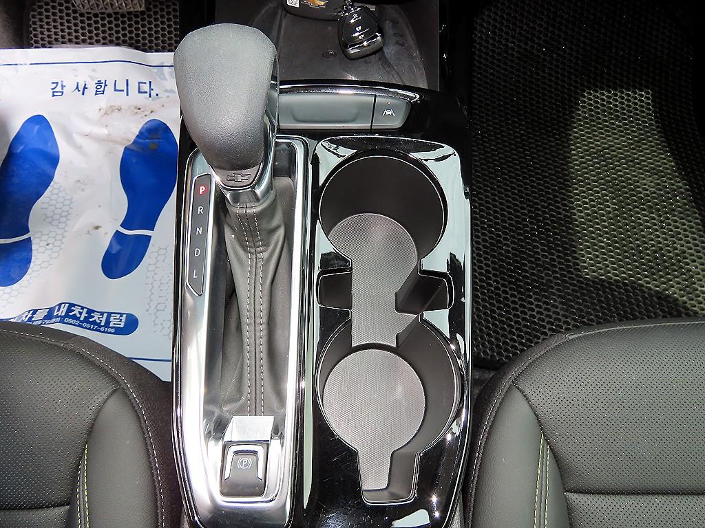 Chevrolet Trax - Vista 10