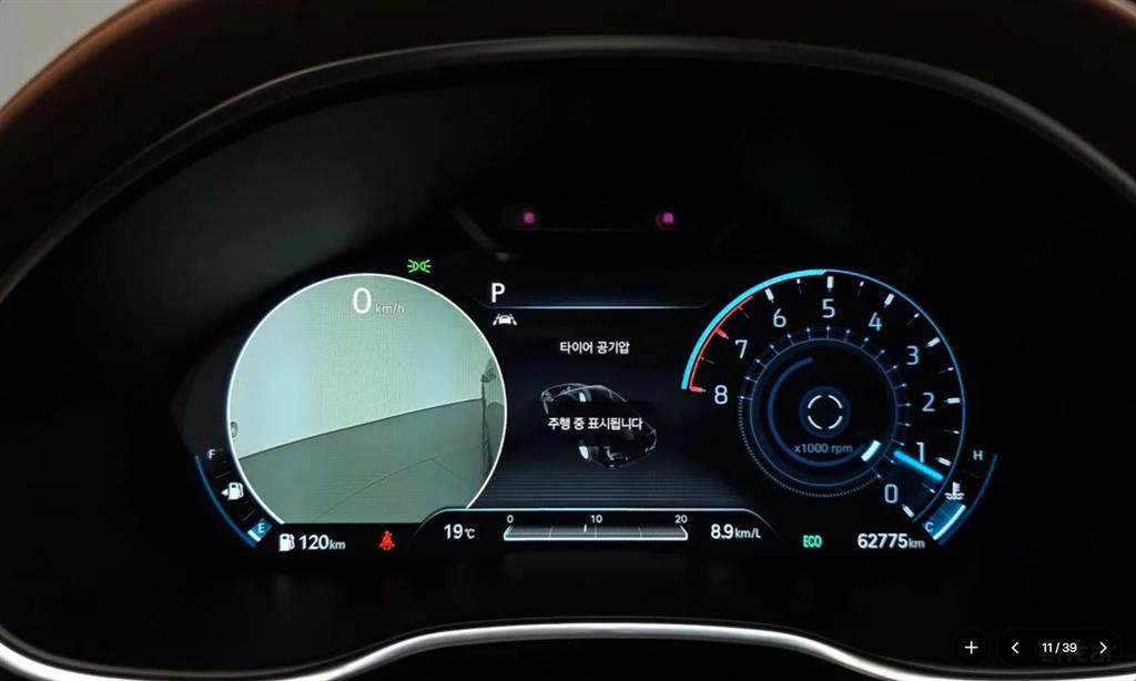 Genesis G80 - Vista 11