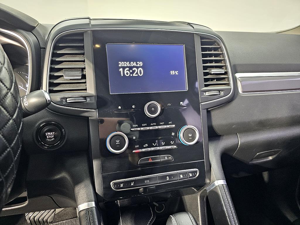SAMSUNG QM6 2017 Blanco - Importación desde Corea - HF Imports Iquique - Foto 13
