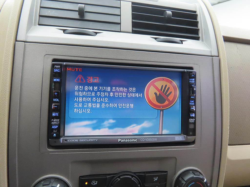 Ford Escape 2008 Azul - Importación desde Corea - HF Imports Iquique - Foto 14