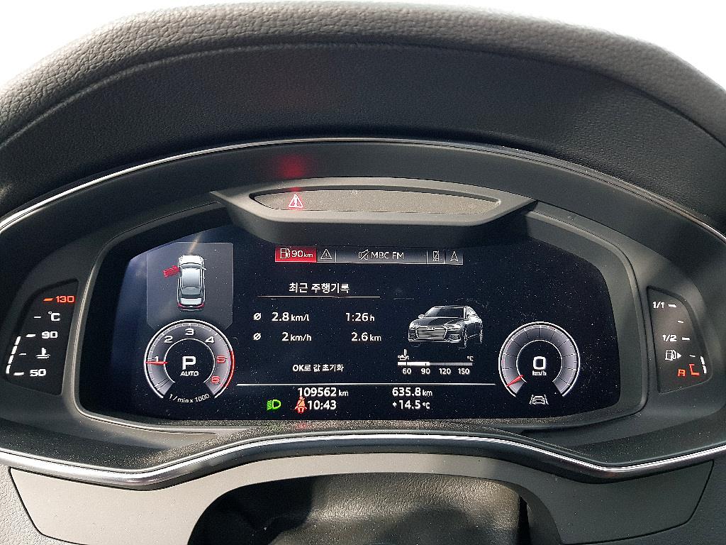 Audi A6 - Vista 7