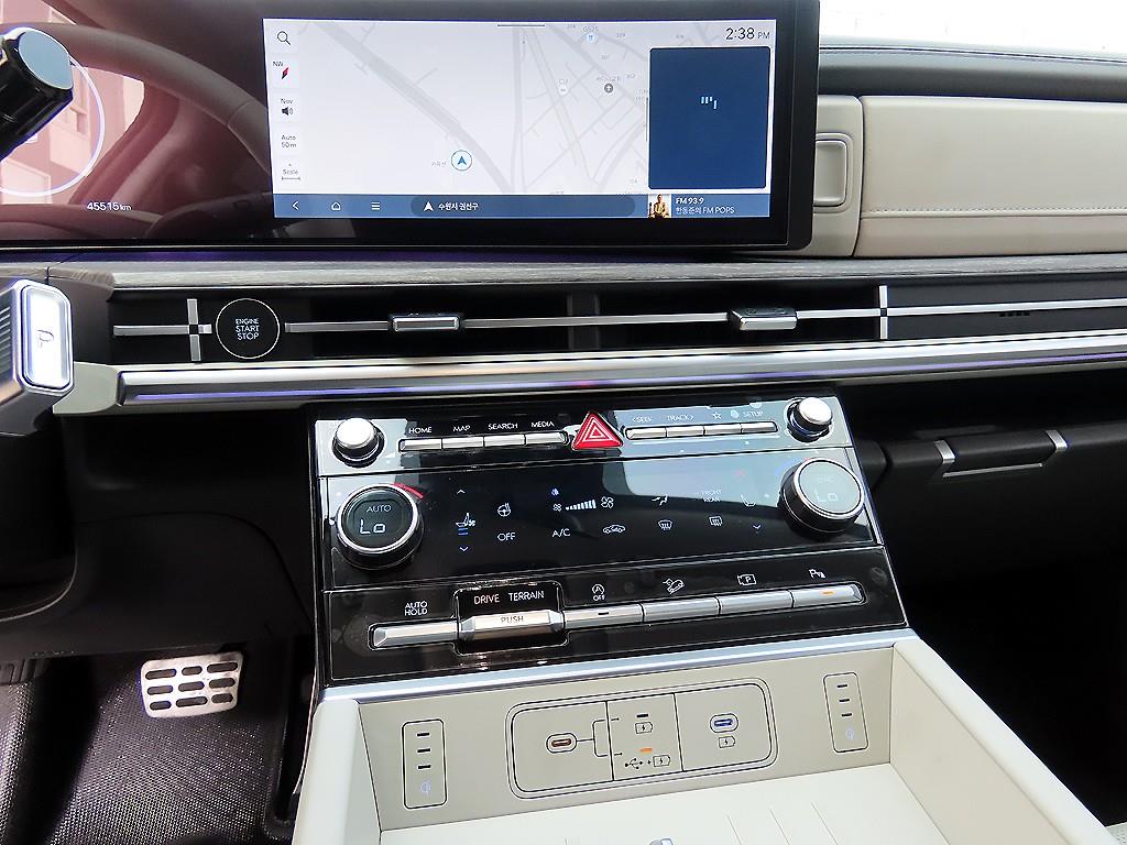 HYUNDAI Santa Fe 2024 Blanco - Importación desde Corea - HF Imports Iquique - Foto 13