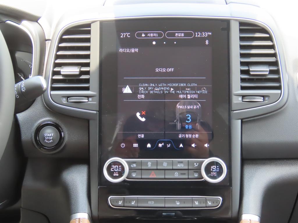 SAMSUNG QM6 2026 Blanco - Importación desde Corea - HF Imports Iquique - Foto 9
