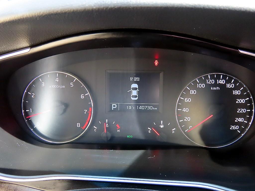 KIA K7 - Vista 9