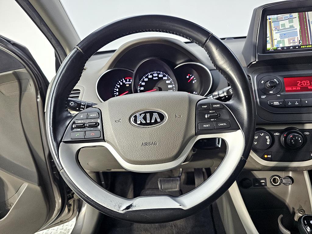 KIA Morning 2016 Plateado - Importación desde Corea - HF Imports Iquique - Foto 16