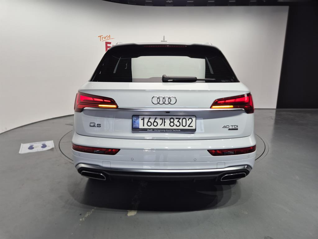 Audi Q5 - Vista 4