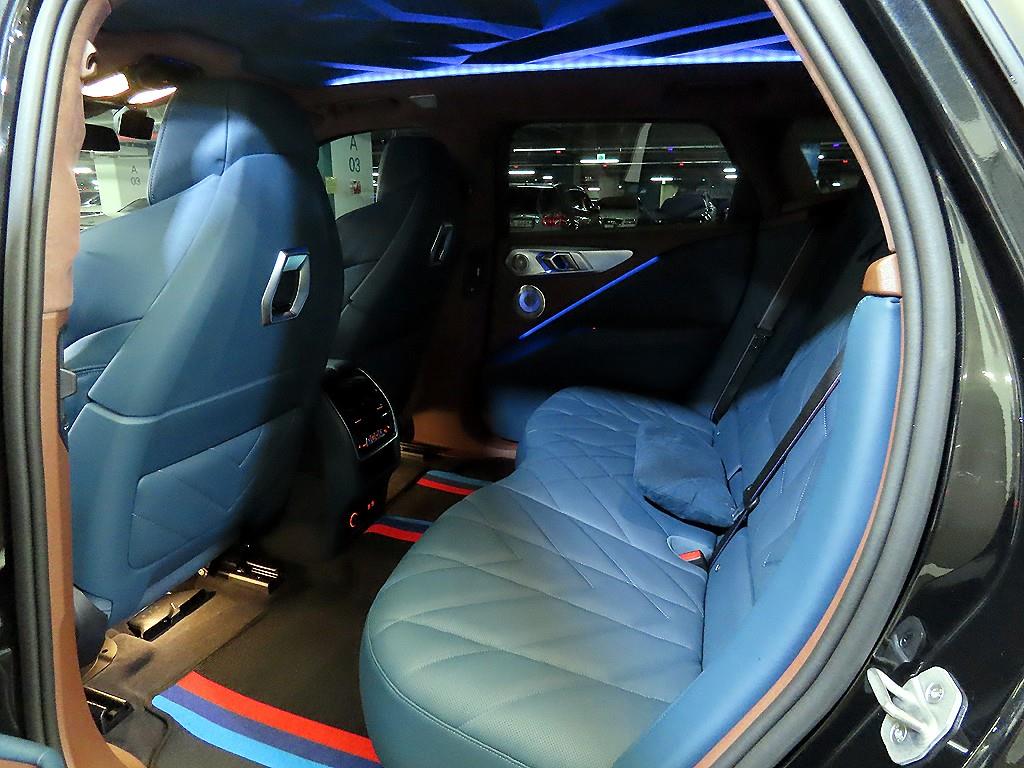 BMW XM - Vista 7