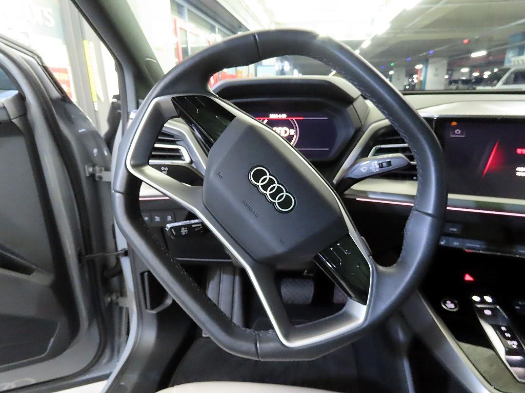 Audi Q4 - Vista 8