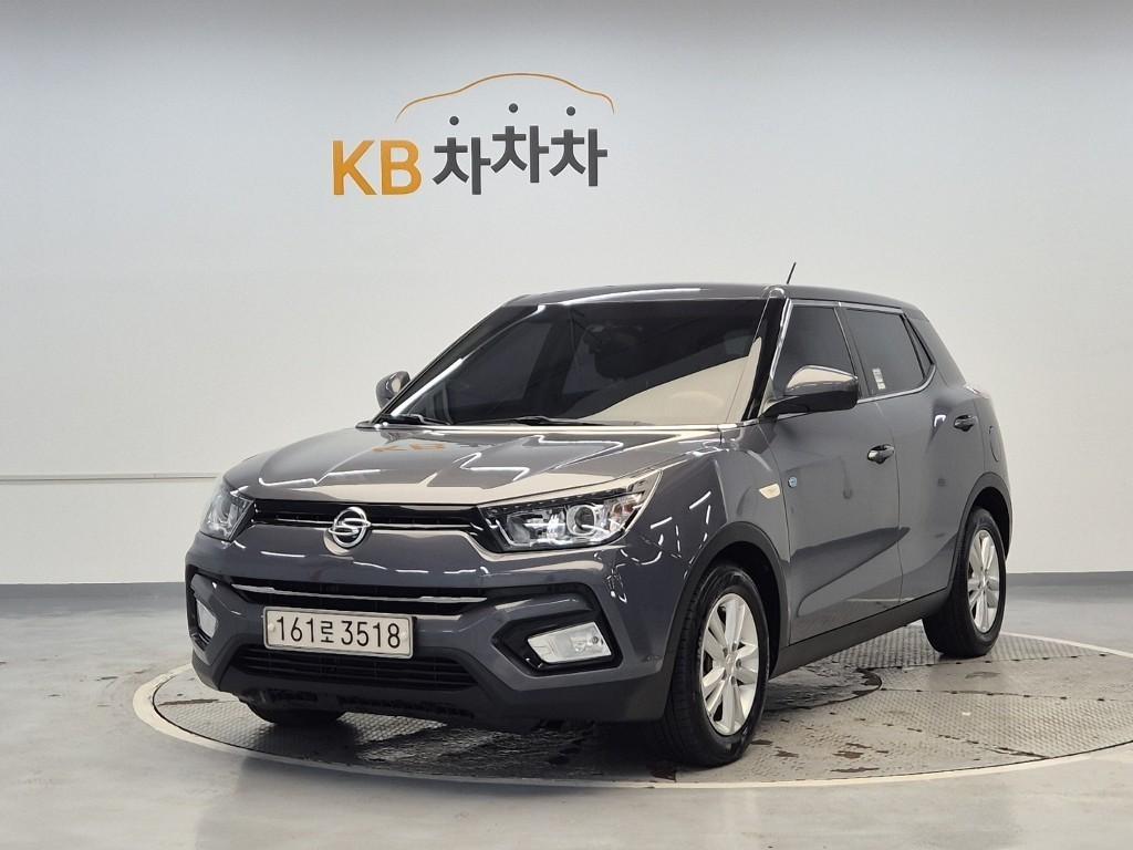 Ssangyong Tivoli 2018 Gris - Importación desde Corea - HF Imports Iquique - Foto 1