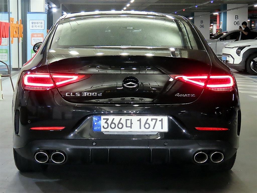 Mercedes Benz CLS Class - Vista 5