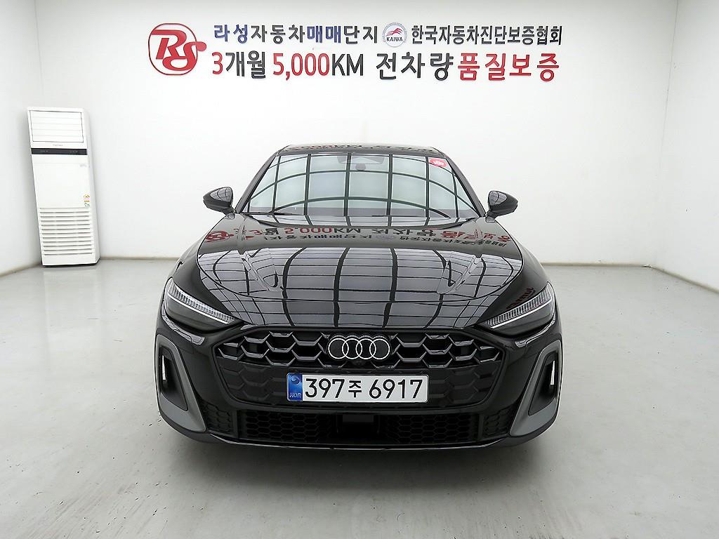 Audi A5 2025 - Importación desde Corea - HF Imports Iquique - Foto 1