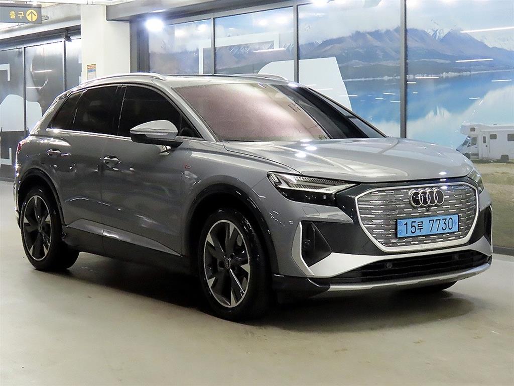 Audi Q4 2023 Gris - Importación desde Corea - HF Imports Iquique - Foto 1