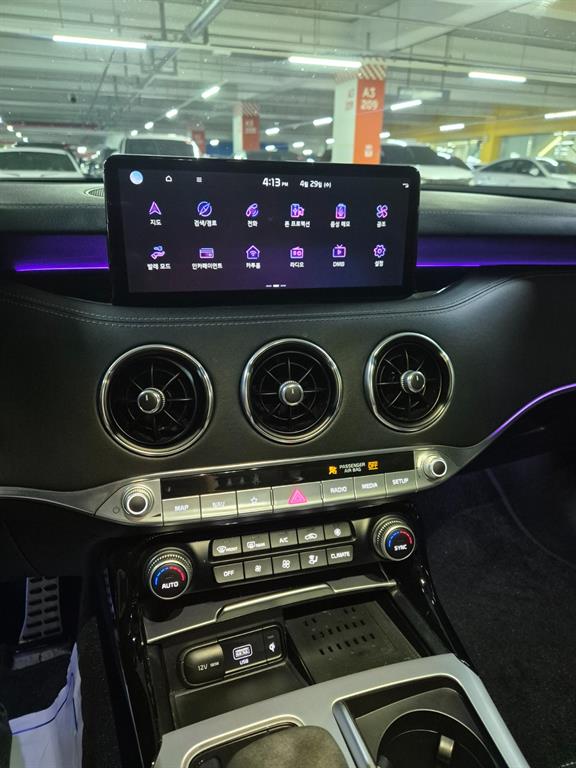 KIA Stinger 2021 Gris - Importación desde Corea - HF Imports Iquique - Foto 20