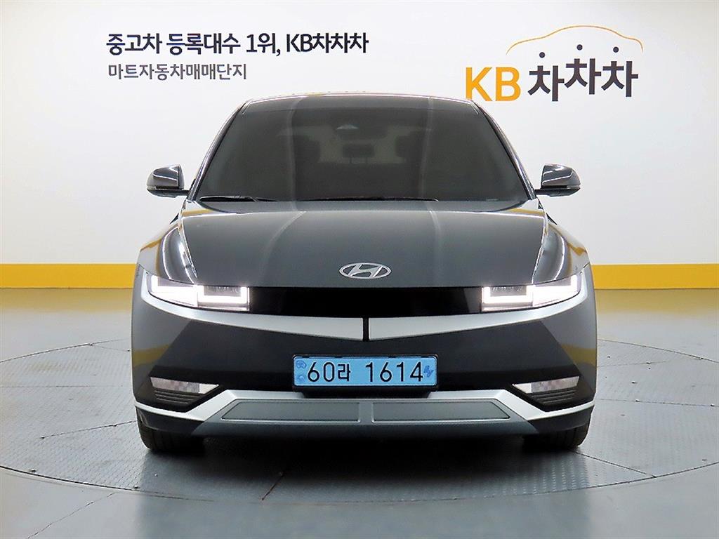 HYUNDAI Ioniq 5 2023 - Importación desde Corea - HF Imports Iquique - Foto 1