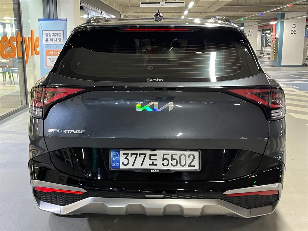 KIA Sportage - Vista 5