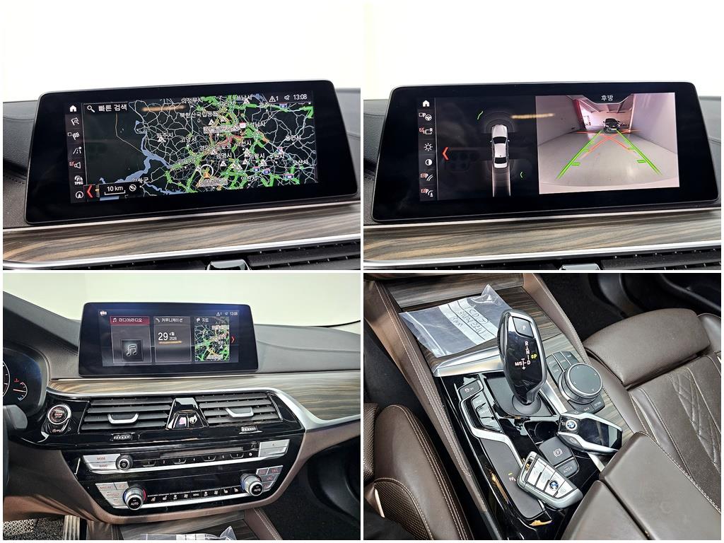 BMW 5 Series 2019 Blanco - Importación desde Corea - HF Imports Iquique - Foto 16