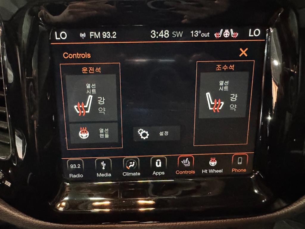 Jeep Compass - Vista 12