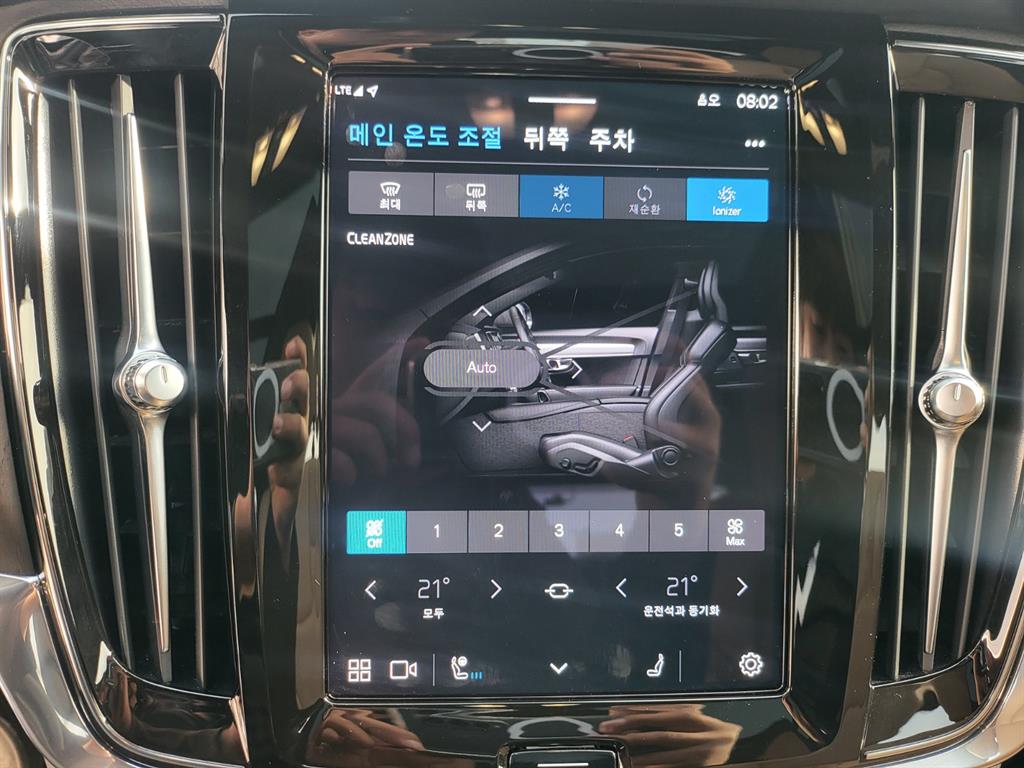 Volvo S90 2023 Negro - Importación desde Corea - HF Imports Iquique - Foto 13