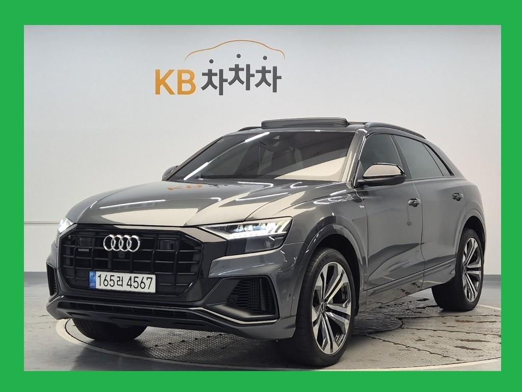 Audi Q8 2023 Gris - Importación desde Corea - HF Imports Iquique - Foto 1