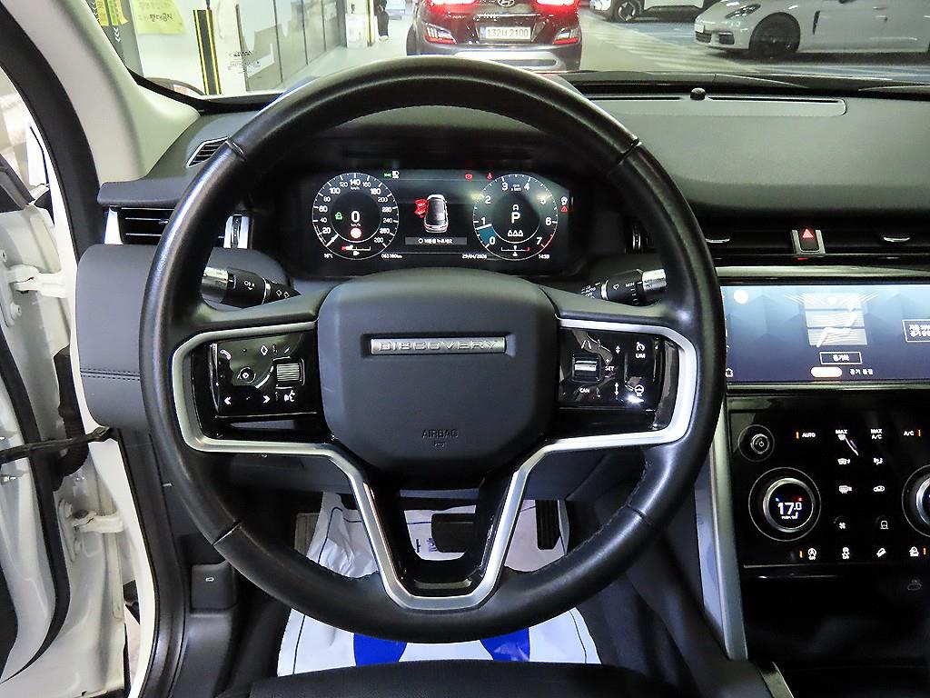 Land Rover Discovery Sports - Vista 8