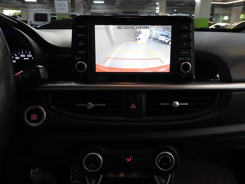 KIA Morning 2019 Rojo - Importación desde Corea - HF Imports Iquique - Foto 18