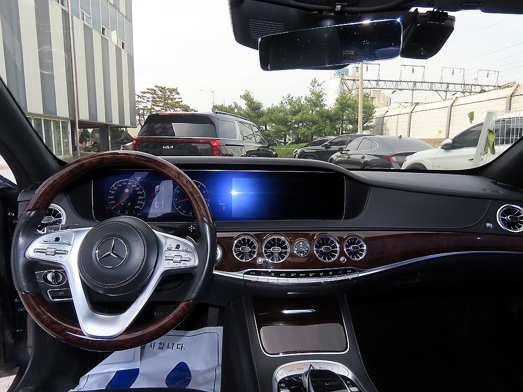 Mercedes Benz S Class - Vista 7