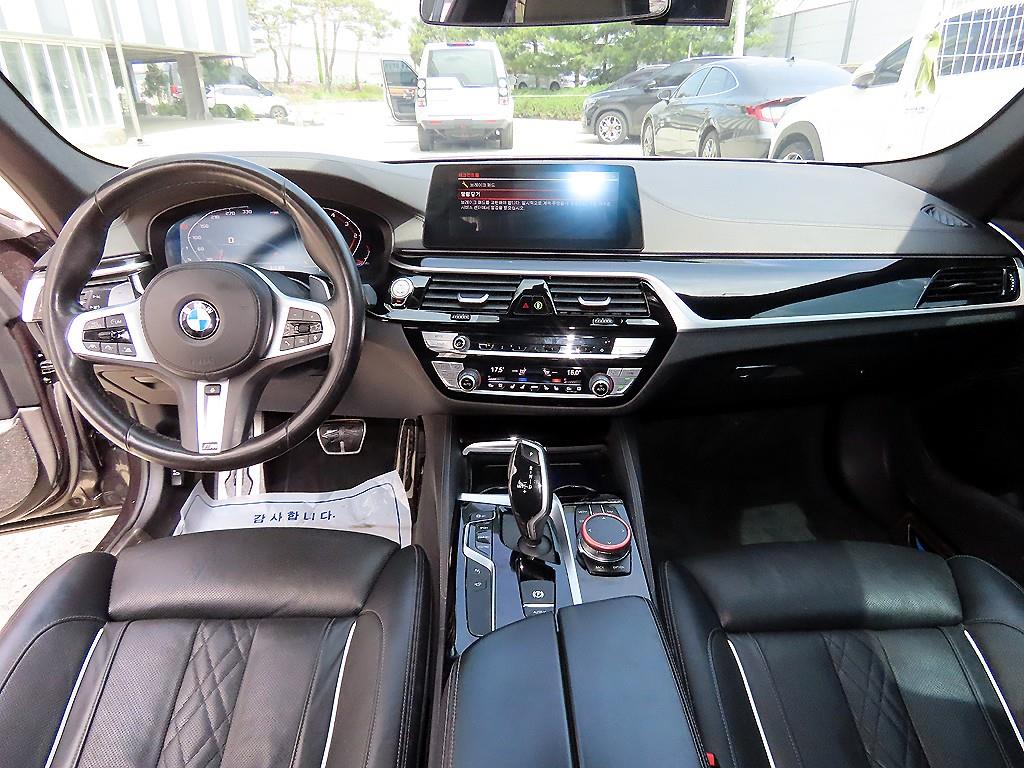 BMW 5 Series - Vista 7