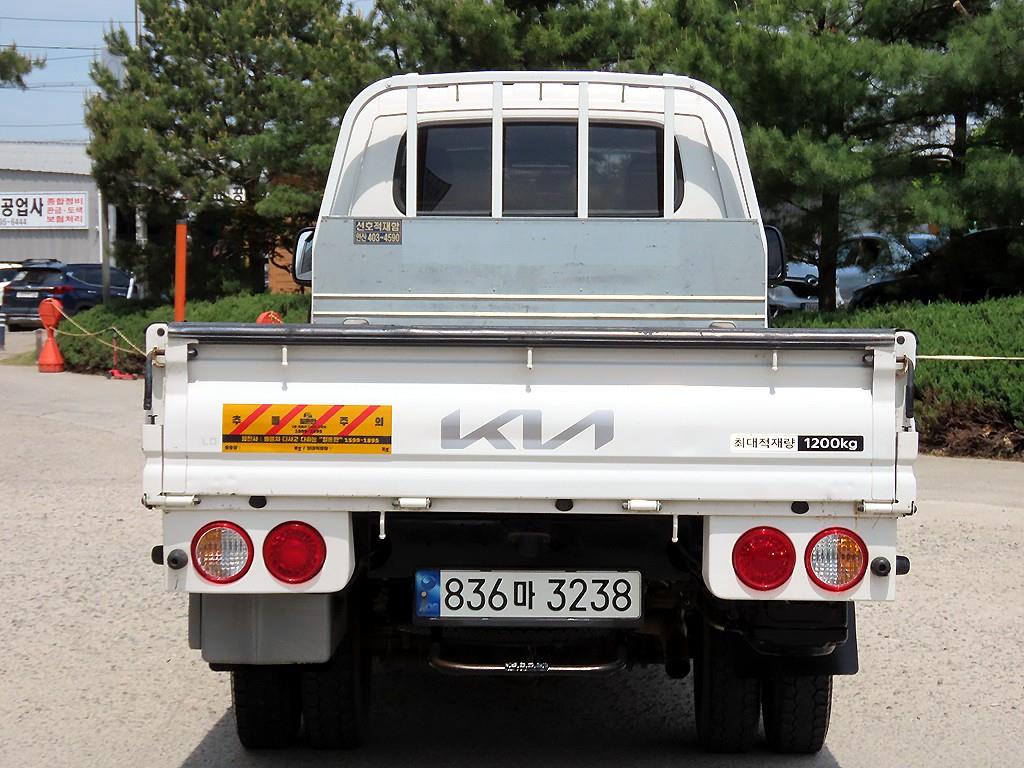 Small Truck Cargo (small) - Vista 4