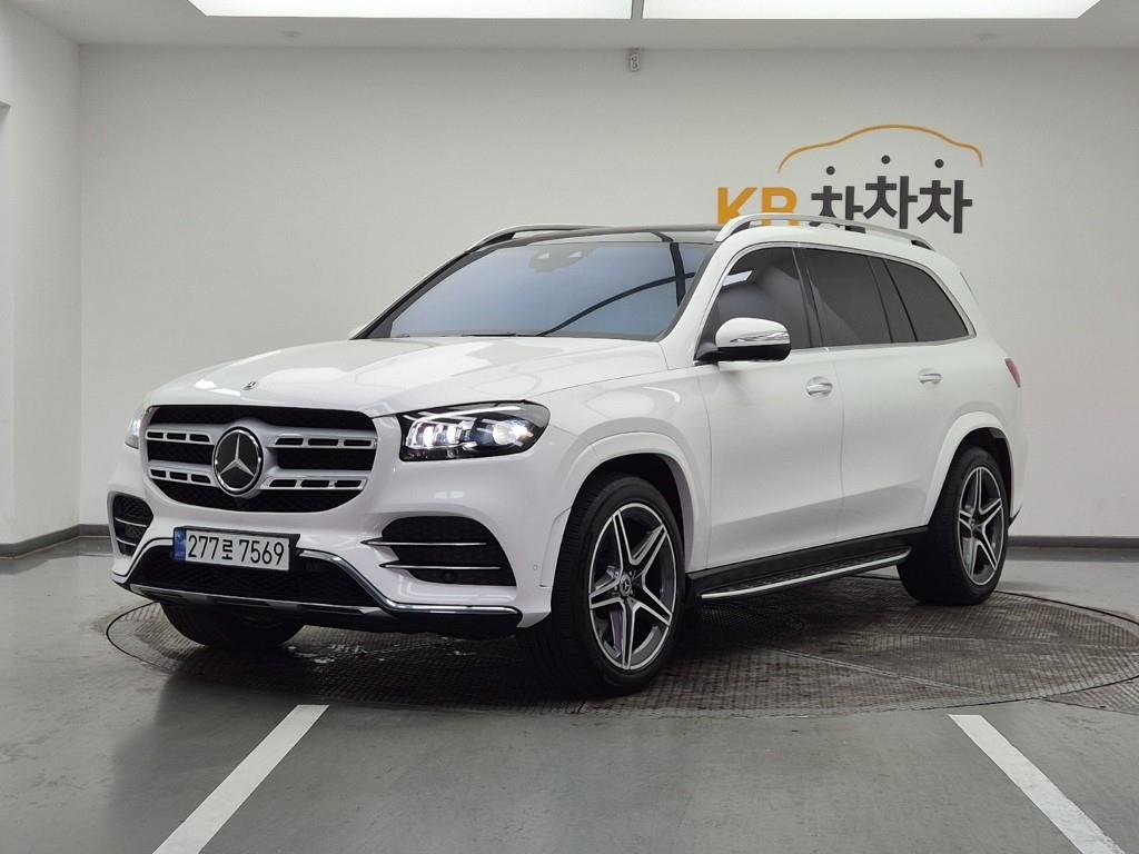 Mercedes Benz GLS Class 2022 Blanco - Importación desde Corea - HF Imports Iquique - Foto 1