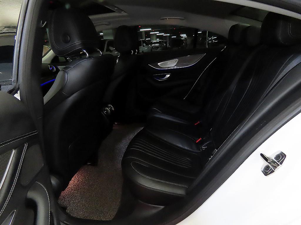 Mercedes Benz CLS Class - Vista 7