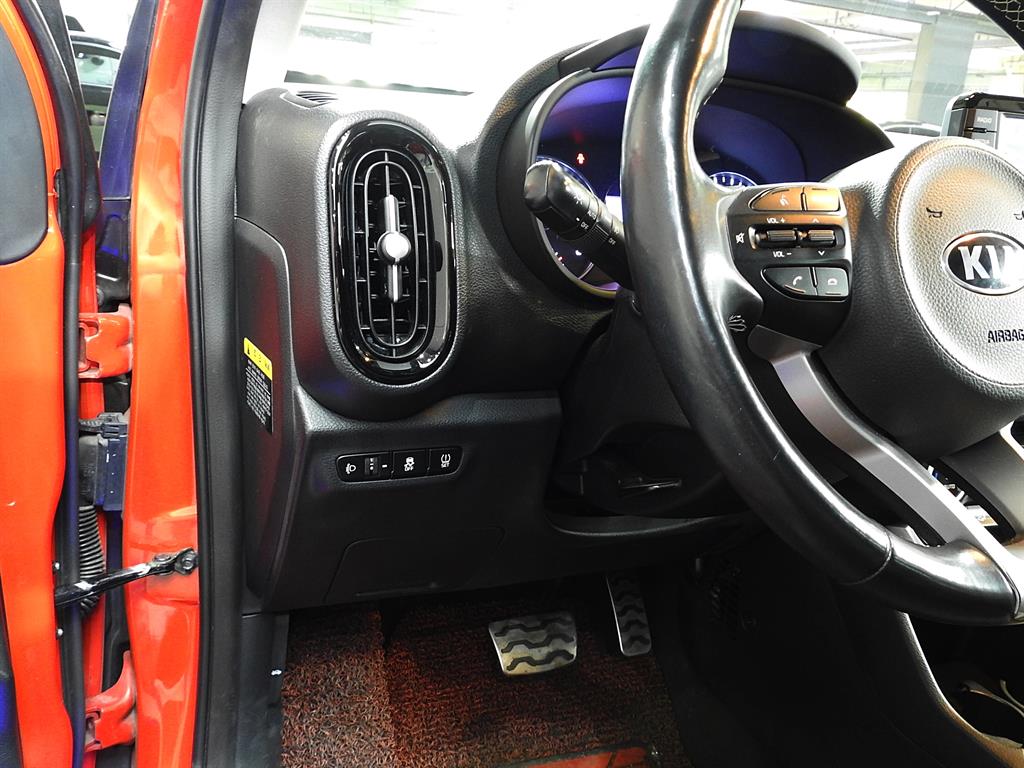 KIA Morning 2019 Rojo - Importación desde Corea - HF Imports Iquique - Foto 17