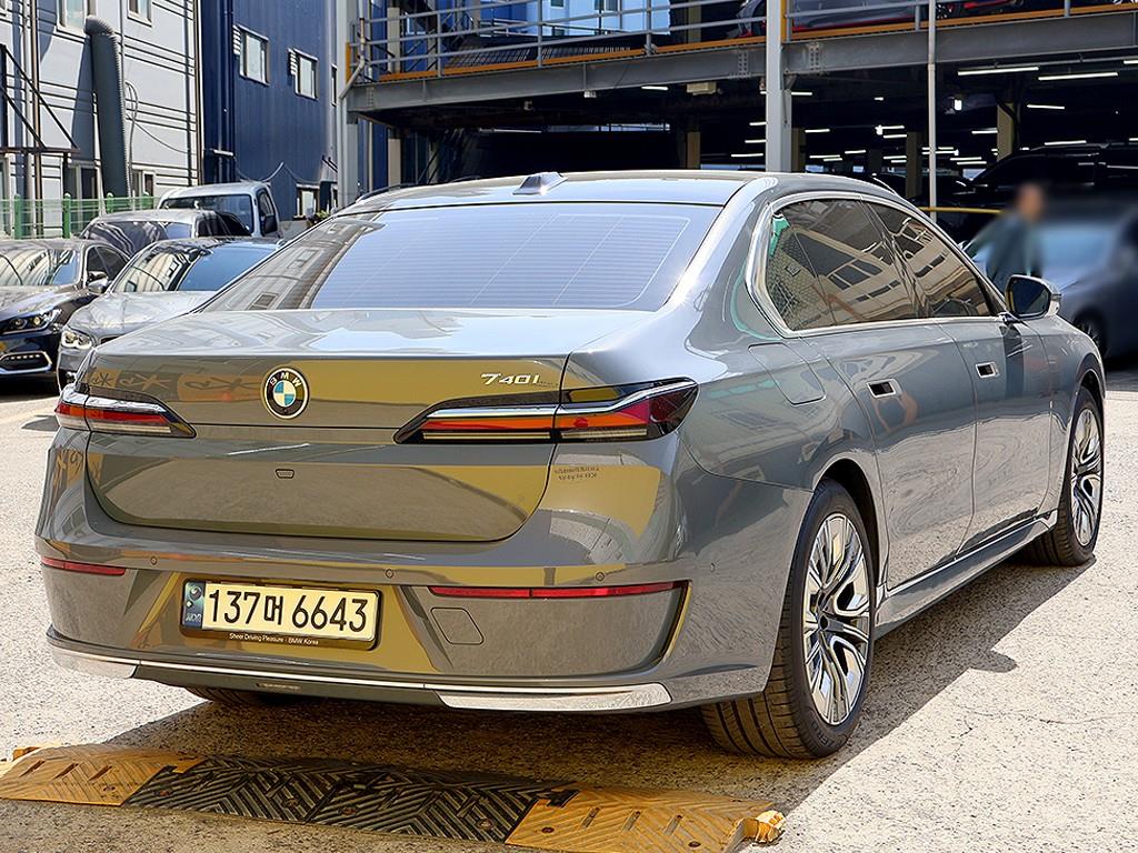 BMW 7 Series - Vista 7