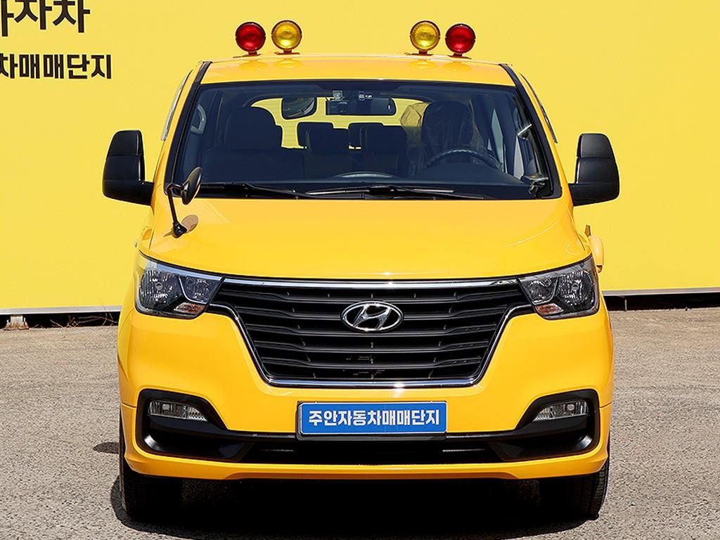 HYUNDAI Starex 2020 Amarillo - Importación desde Corea - HF Imports Iquique - Foto 1