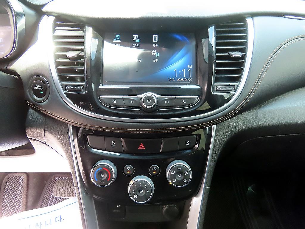 Chevrolet Trax - Vista 12